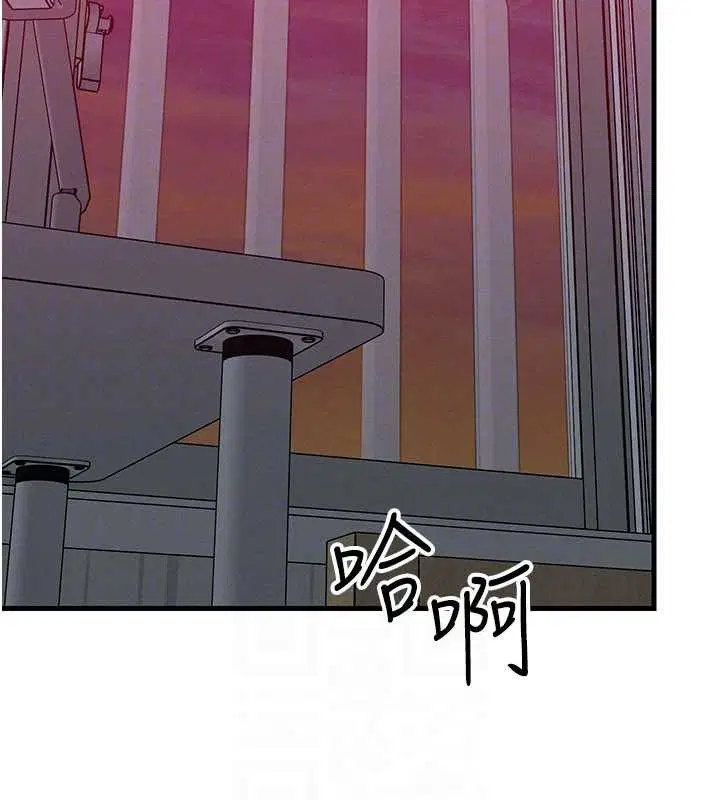 第49話 - 第155页