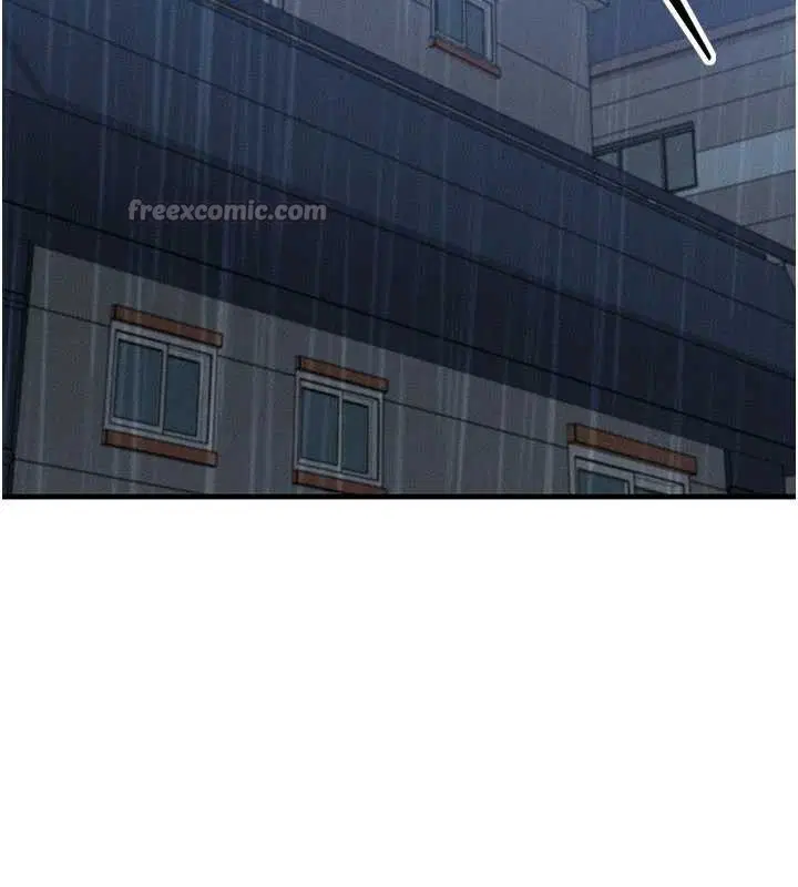 第51話 - 第124页