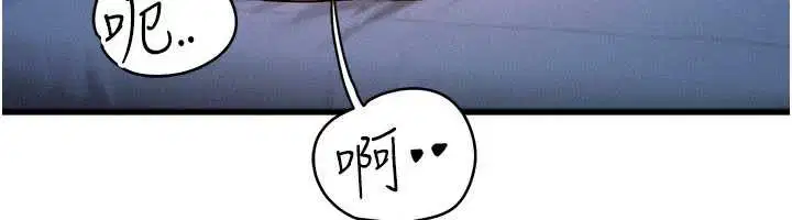 第51話 - 第126页