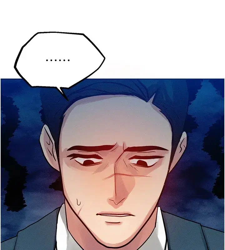 第1話-交換肉體橫刀奪愛