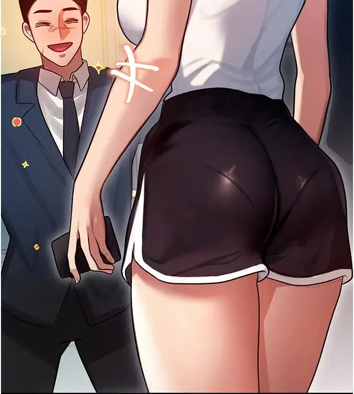 第1話-交換肉體橫刀奪愛