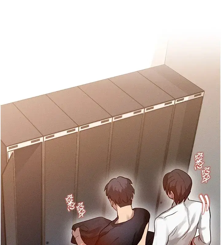 第1話-交換肉體橫刀奪愛