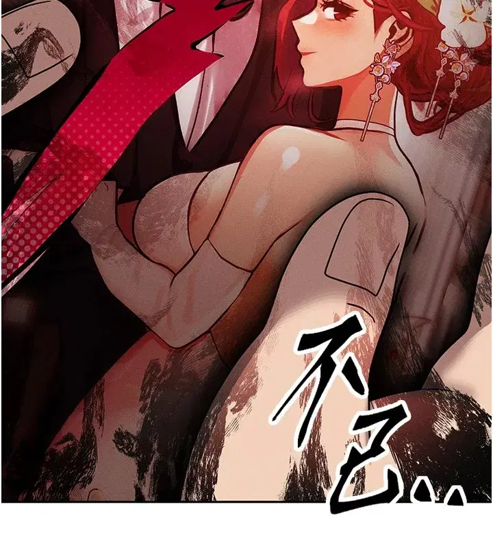 第1話-交換肉體橫刀奪愛