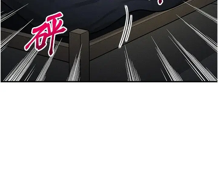 第1話-交換肉體橫刀奪愛