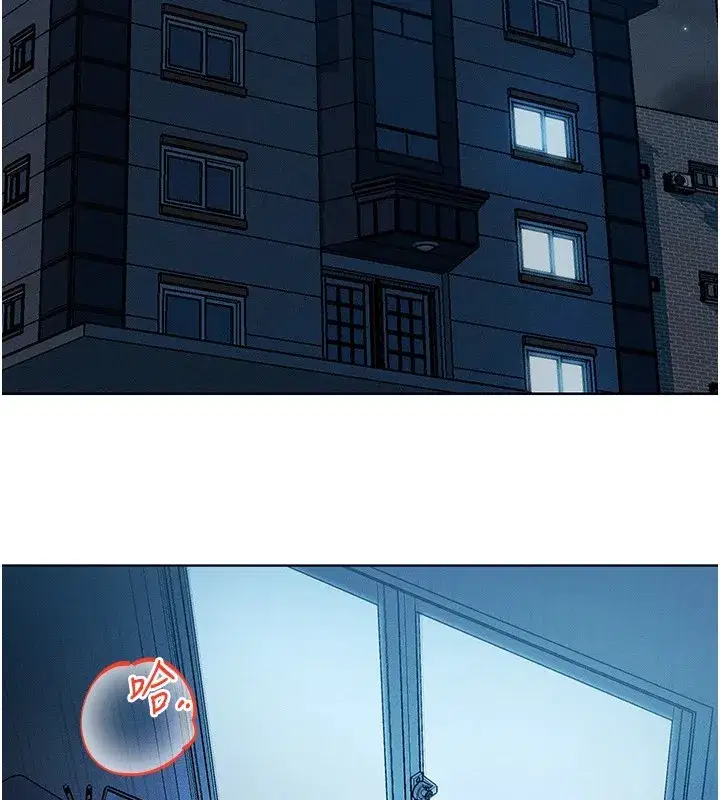 第1話-交換肉體橫刀奪愛