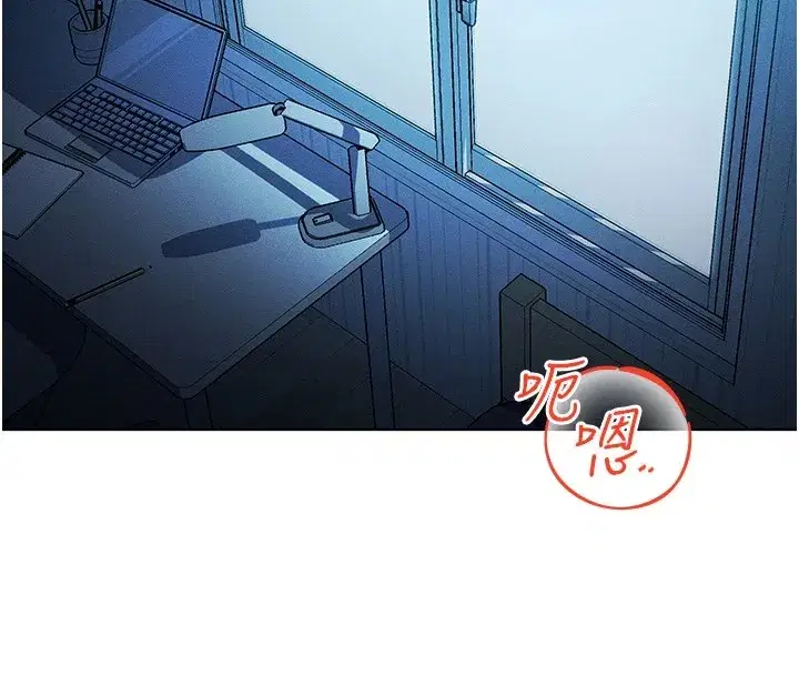 第1話-交換肉體橫刀奪愛