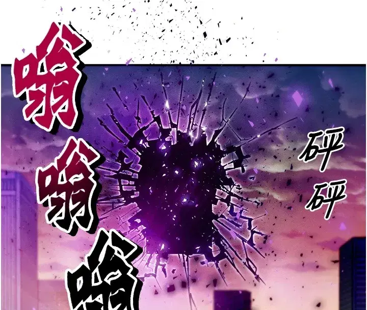 第1話-交換肉體橫刀奪愛