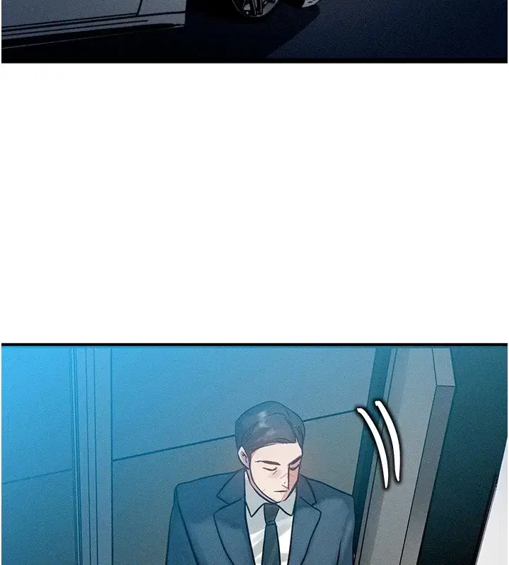 第1話-交換肉體橫刀奪愛