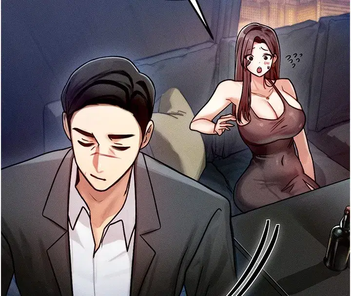 第2話-今晚由我來服侍你