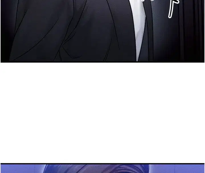 第2話-今晚由我來服侍你