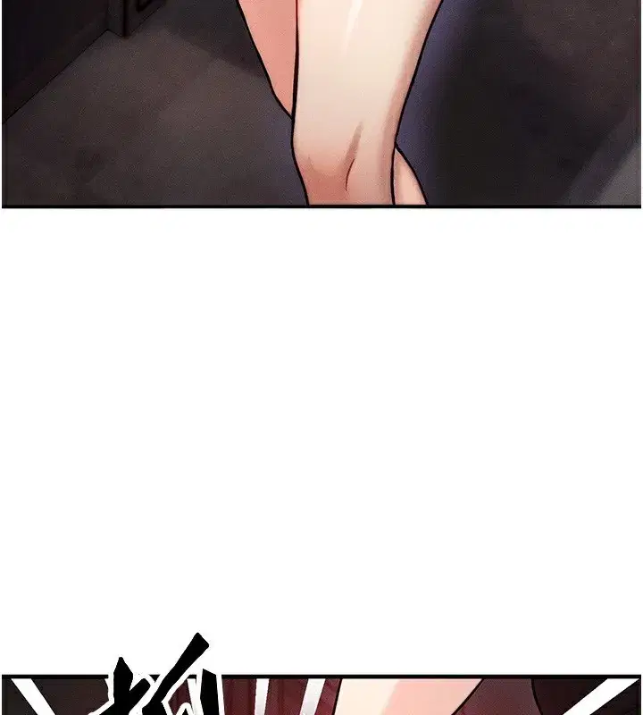 第2話-今晚由我來服侍你