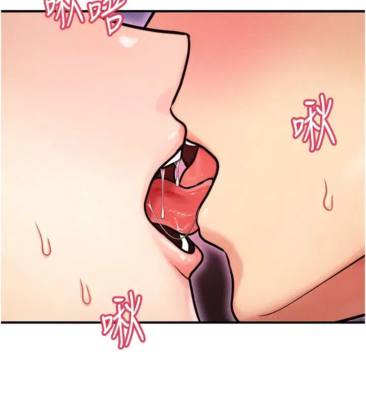 第2話-今晚由我來服侍你