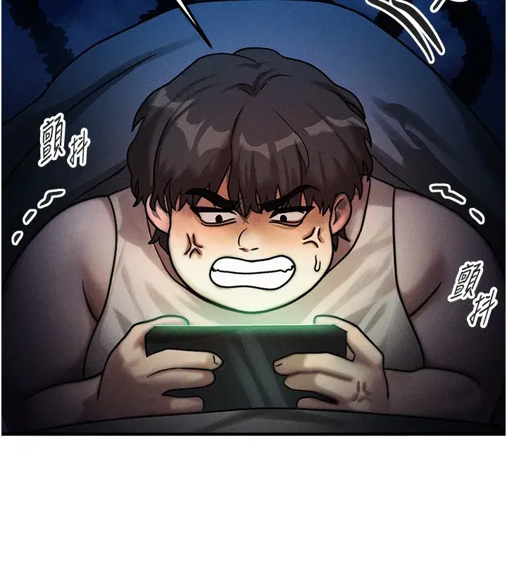 第2話-今晚由我來服侍你