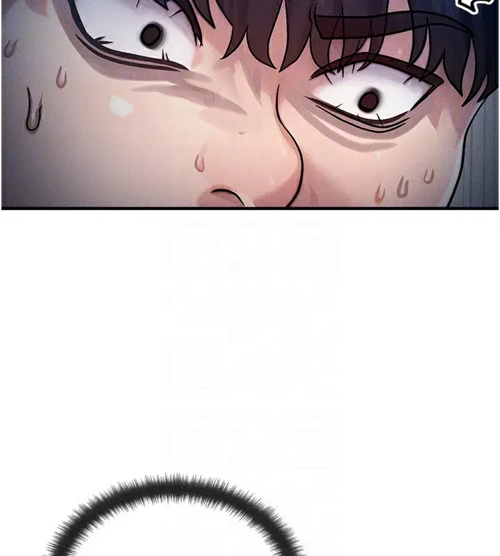 第2話-今晚由我來服侍你