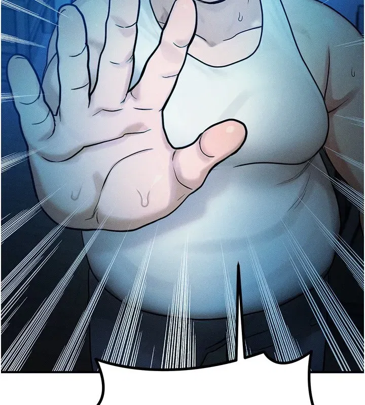 第2話-今晚由我來服侍你