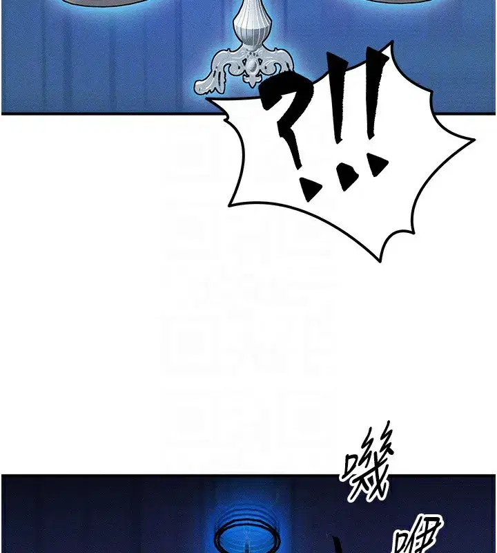 第2話-今晚由我來服侍你