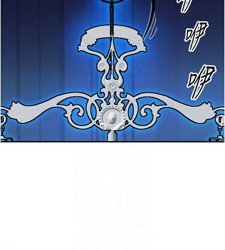 第2話-今晚由我來服侍你