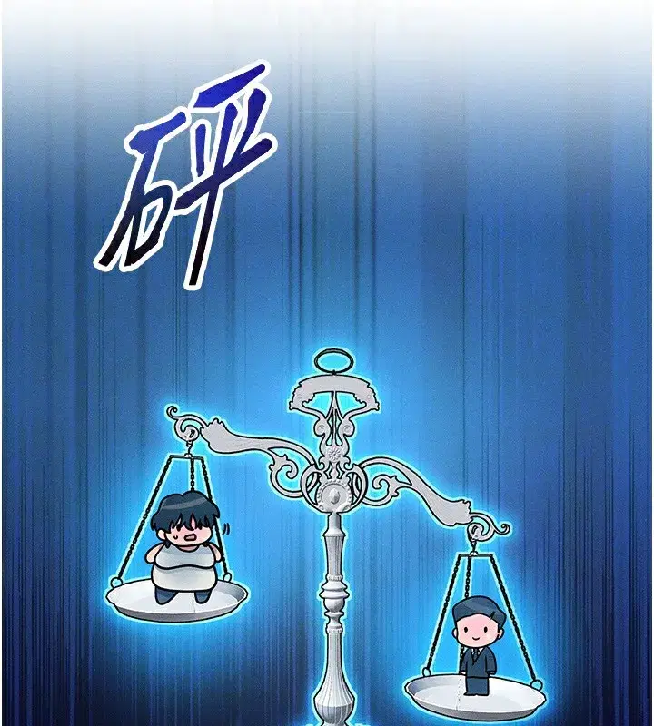 第2話-今晚由我來服侍你