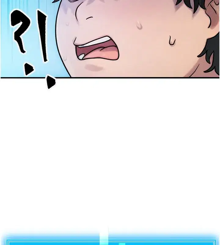 第2話-今晚由我來服侍你