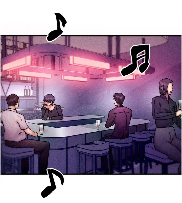 第2話-今晚由我來服侍你