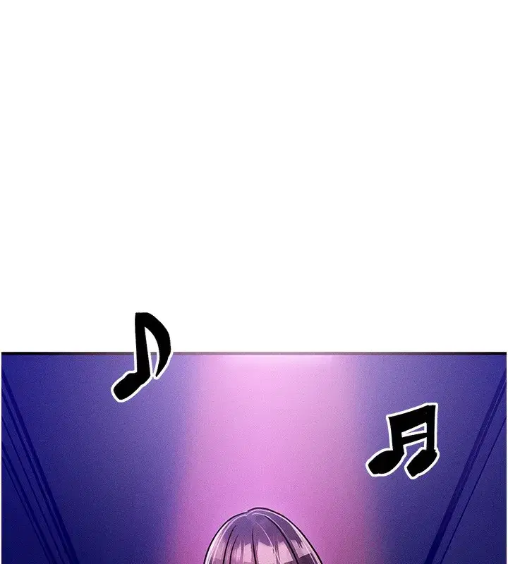 第2話-今晚由我來服侍你