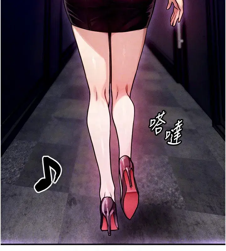 第2話-今晚由我來服侍你