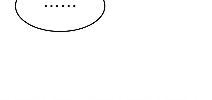 第3話-快點射進來給人家♥