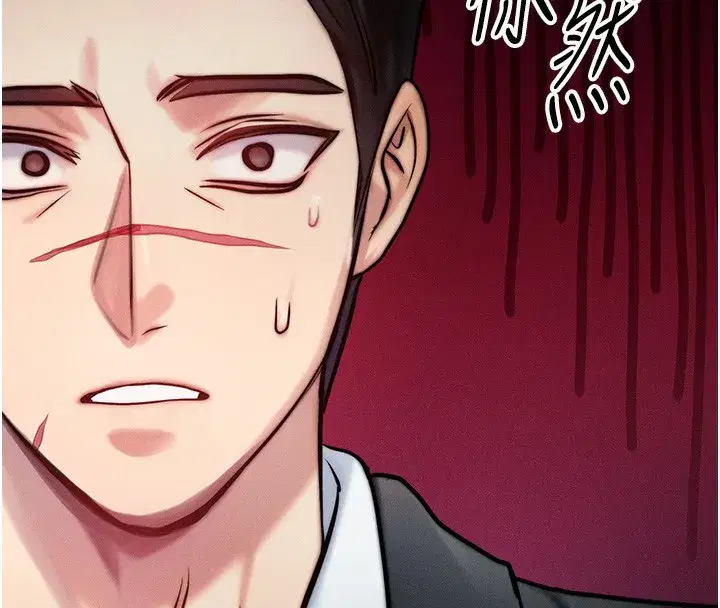 第3話-快點射進來給人家♥