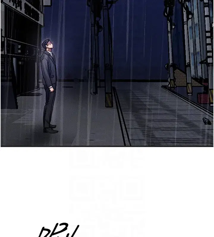 第3話-快點射進來給人家♥