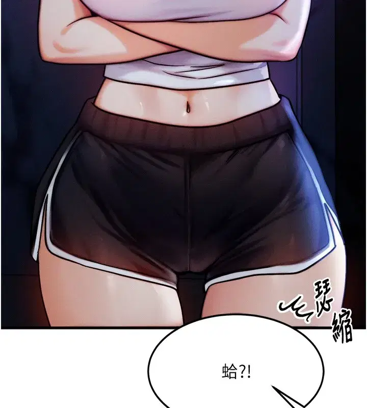 第4話-性感的母女♥