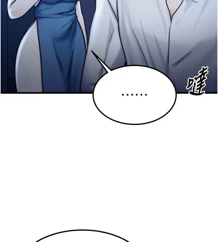 第4話-性感的母女♥