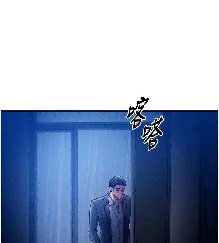第4話-性感的母女♥