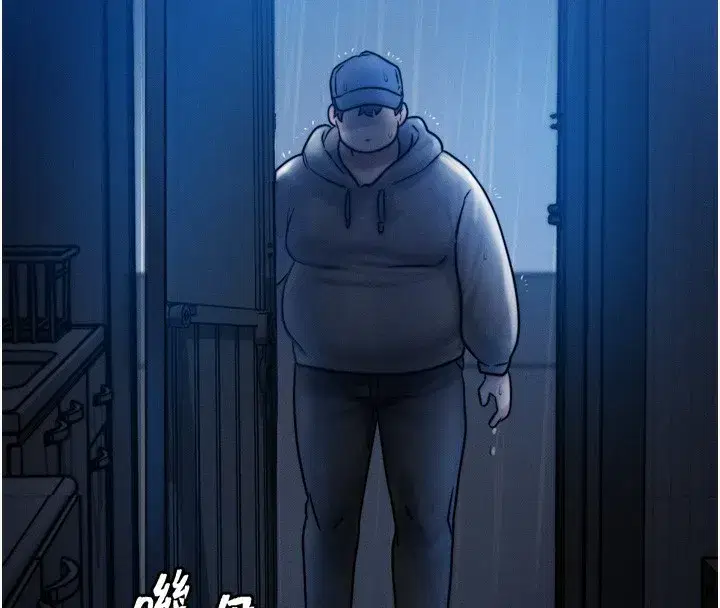 第4話-性感的母女♥