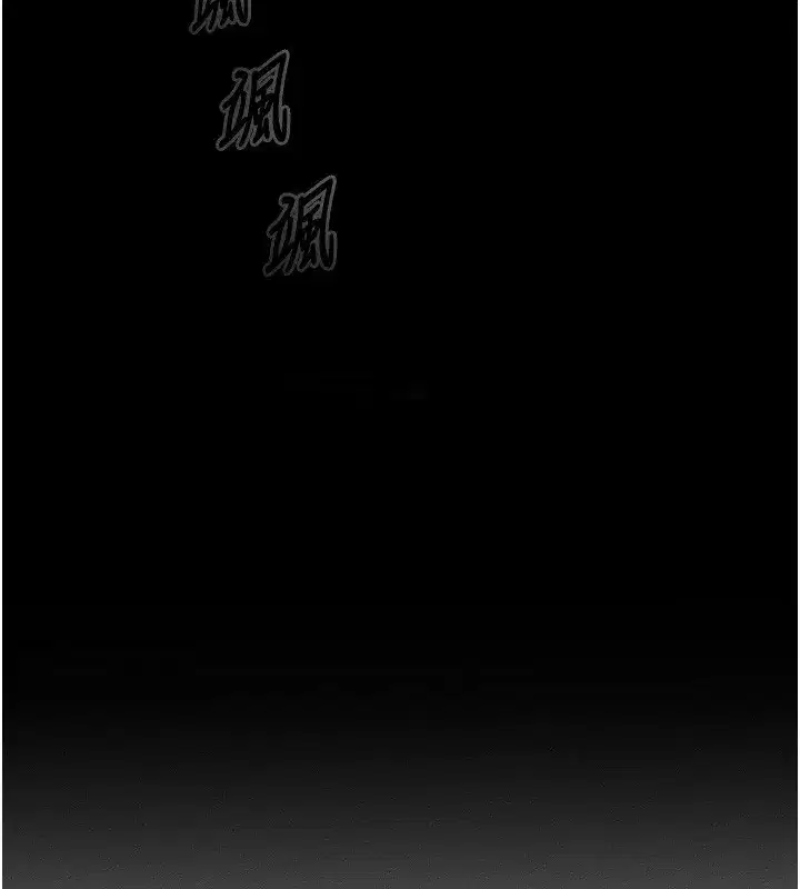 第4話-性感的母女♥