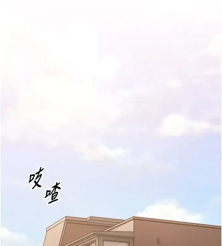 第5話-S級獵人的蜜穴