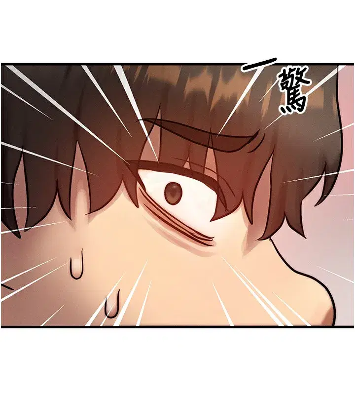 第5話-S級獵人的蜜穴