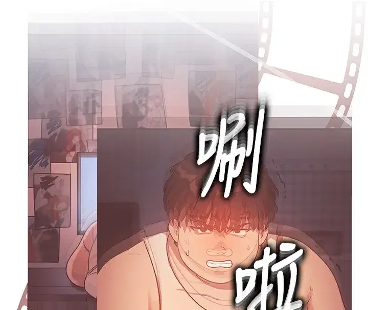 第5話-S級獵人的蜜穴