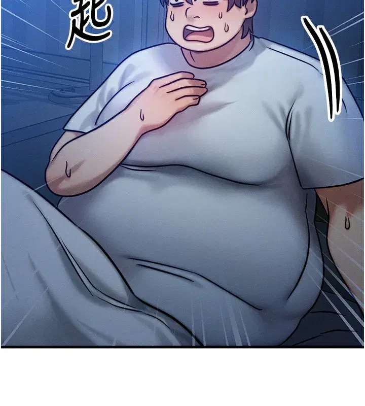 第5話-S級獵人的蜜穴