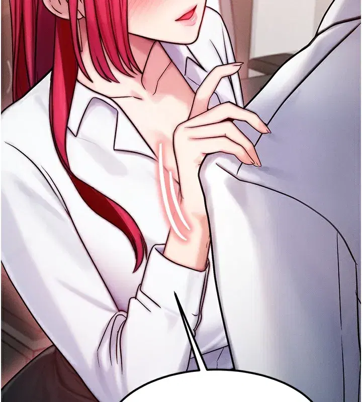 第5話-S級獵人的蜜穴