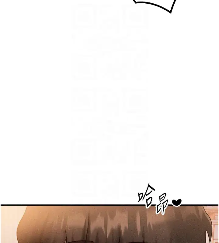 第6話-忍不住射在阿姨臉上