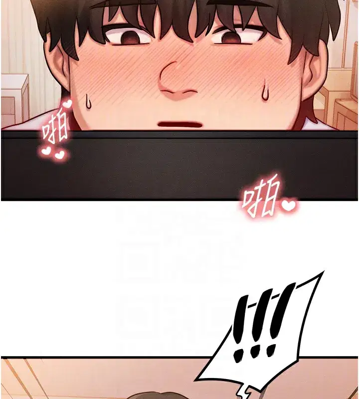 第6話-忍不住射在阿姨臉上