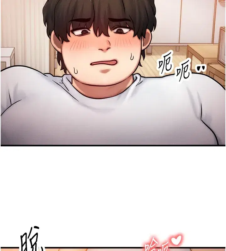 第6話-忍不住射在阿姨臉上