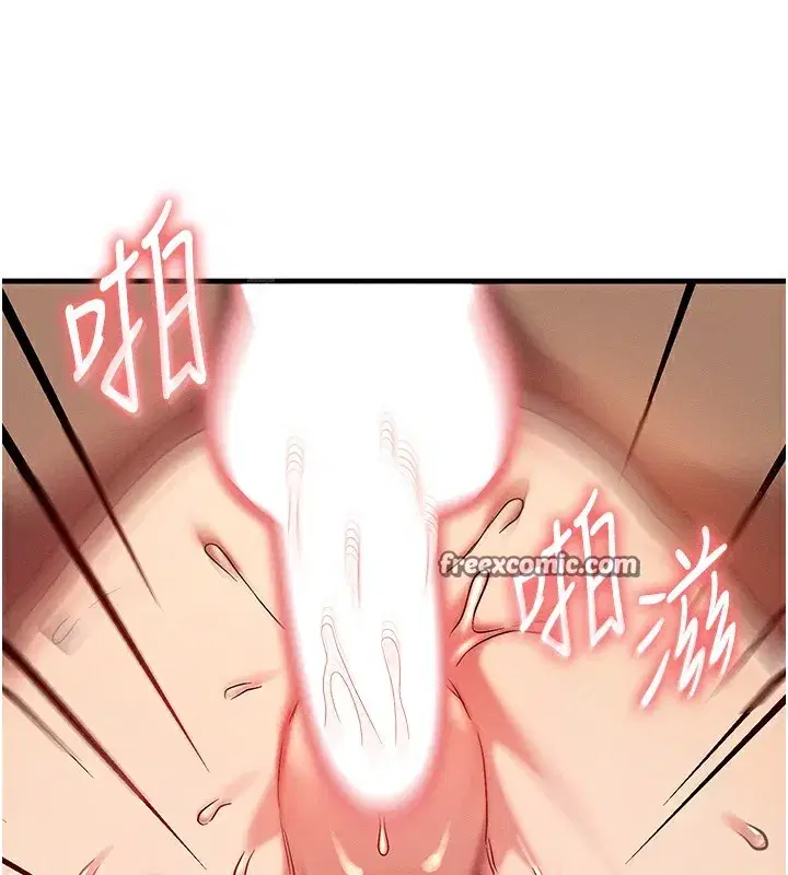 第6話-忍不住射在阿姨臉上