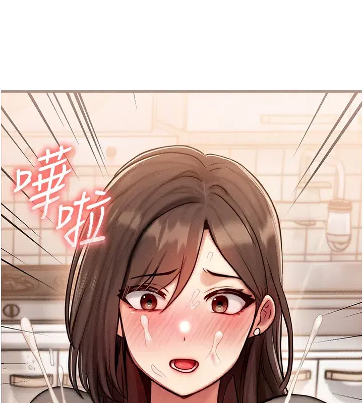 第6話-忍不住射在阿姨臉上