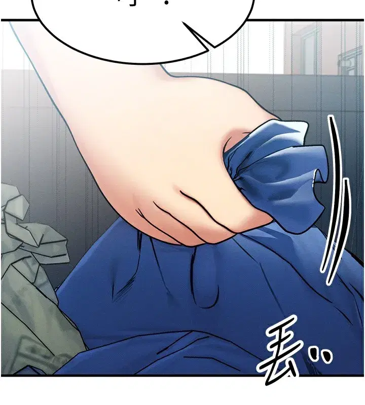 第6話-忍不住射在阿姨臉上