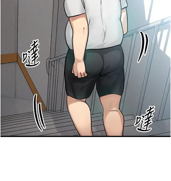 第6話-忍不住射在阿姨臉上