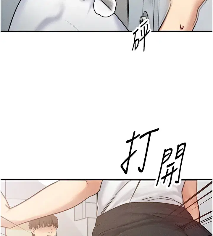 第6話-忍不住射在阿姨臉上