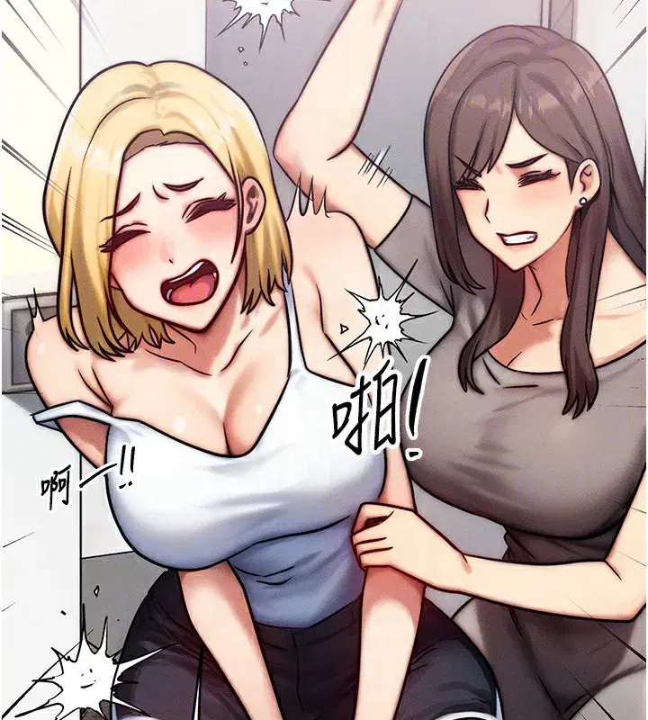 第6話-忍不住射在阿姨臉上