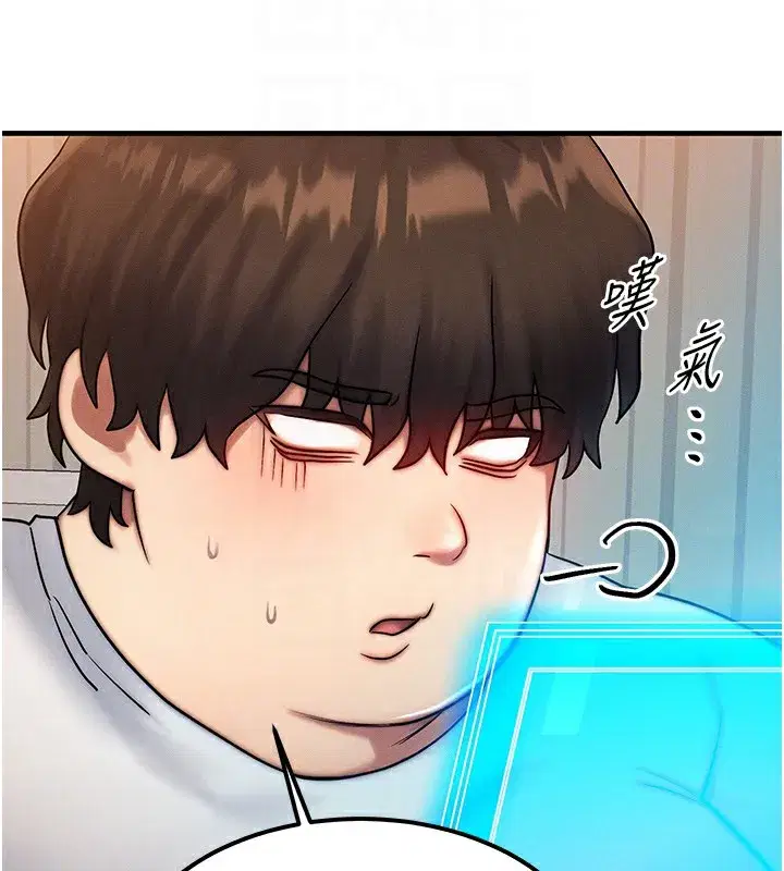 第6話-忍不住射在阿姨臉上