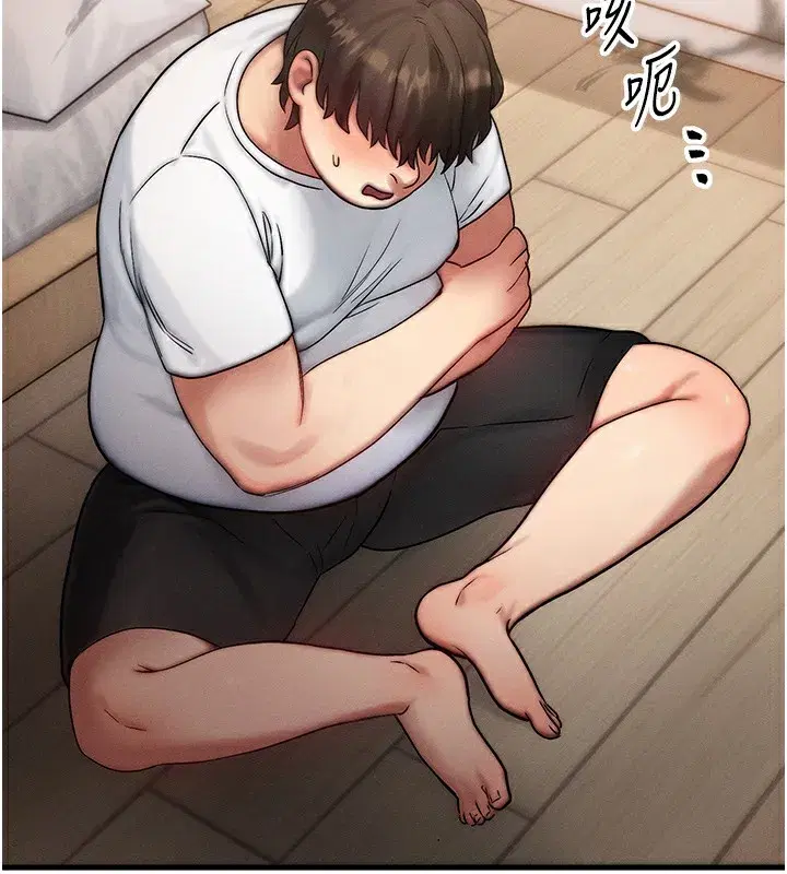 第6話-忍不住射在阿姨臉上